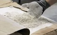 Commercial limestone is used for bonding with the paint overspray deposited on the filter surface. The consumption is minimal compared to other systems.