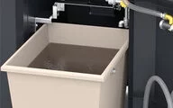 Due to its design, the HydronPlus is not subject to the design guidelines set out in the Ordinance for Evaporation Coolers 42nd BImschV.